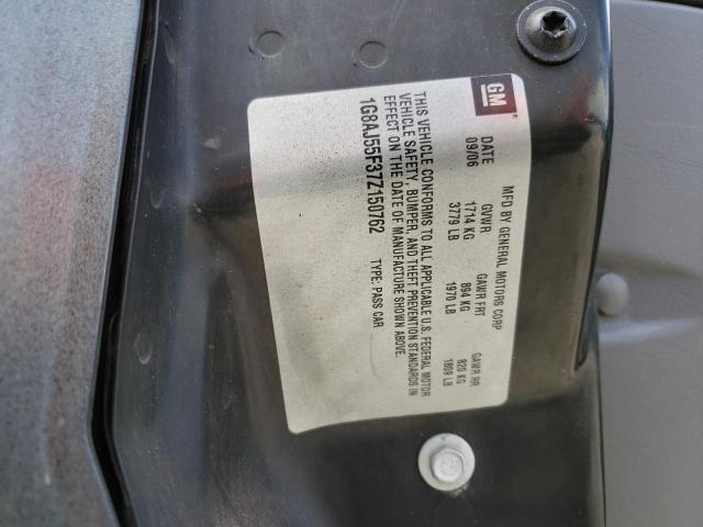 Photo 11 VIN: 1G8AJ55F37Z150762 - SATURN ION LEVEL 