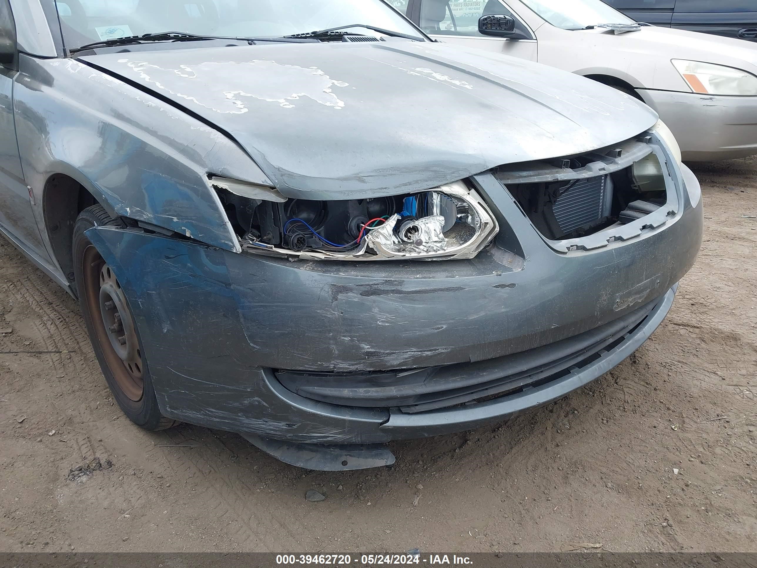 Photo 5 VIN: 1G8AJ55F46Z173482 - SATURN ION 