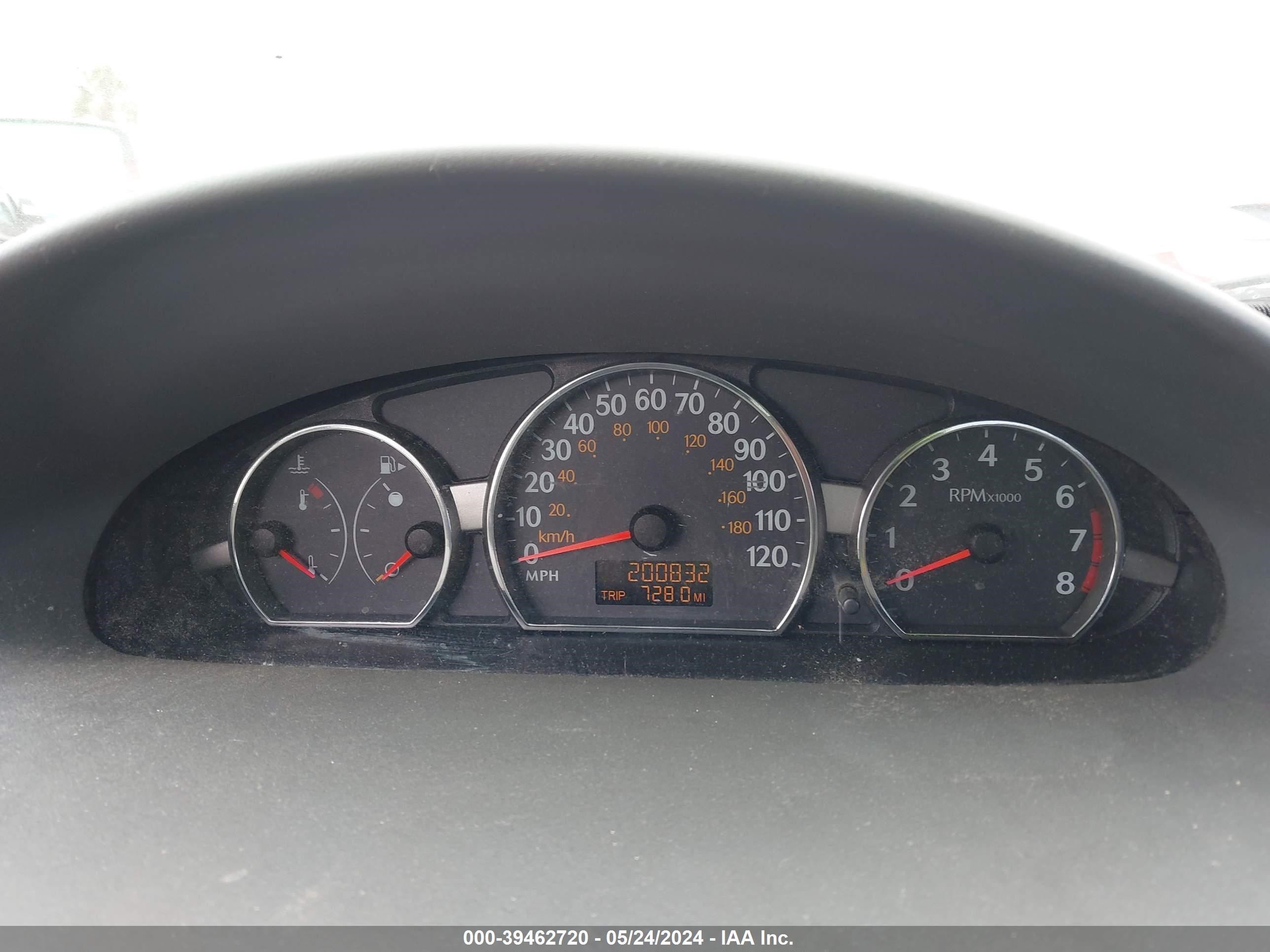 Photo 6 VIN: 1G8AJ55F46Z173482 - SATURN ION 