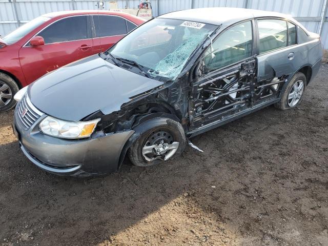 Photo 0 VIN: 1G8AJ55F46Z196776 - SATURN ION 