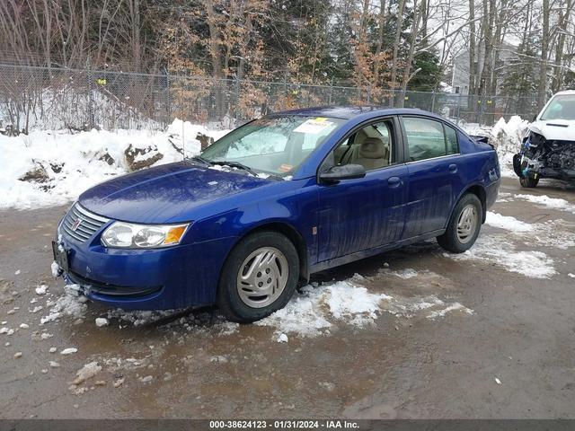 Photo 1 VIN: 1G8AJ55F46Z206402 - SATURN ION 