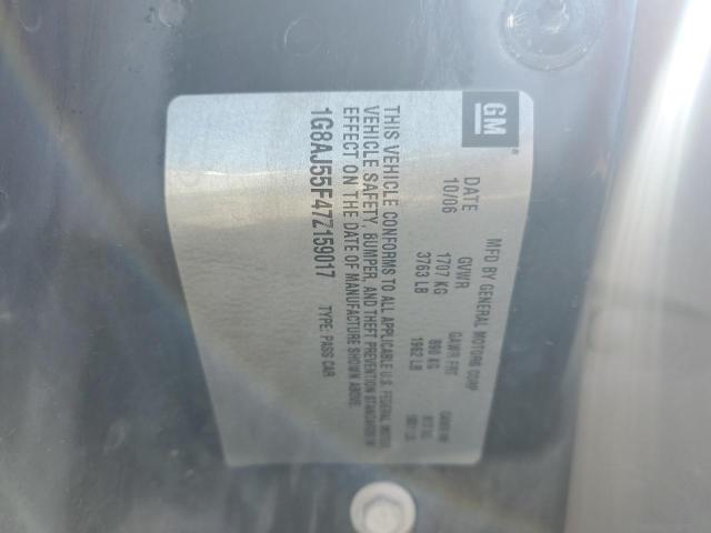 Photo 11 VIN: 1G8AJ55F47Z159017 - SATURN ION LEVEL 