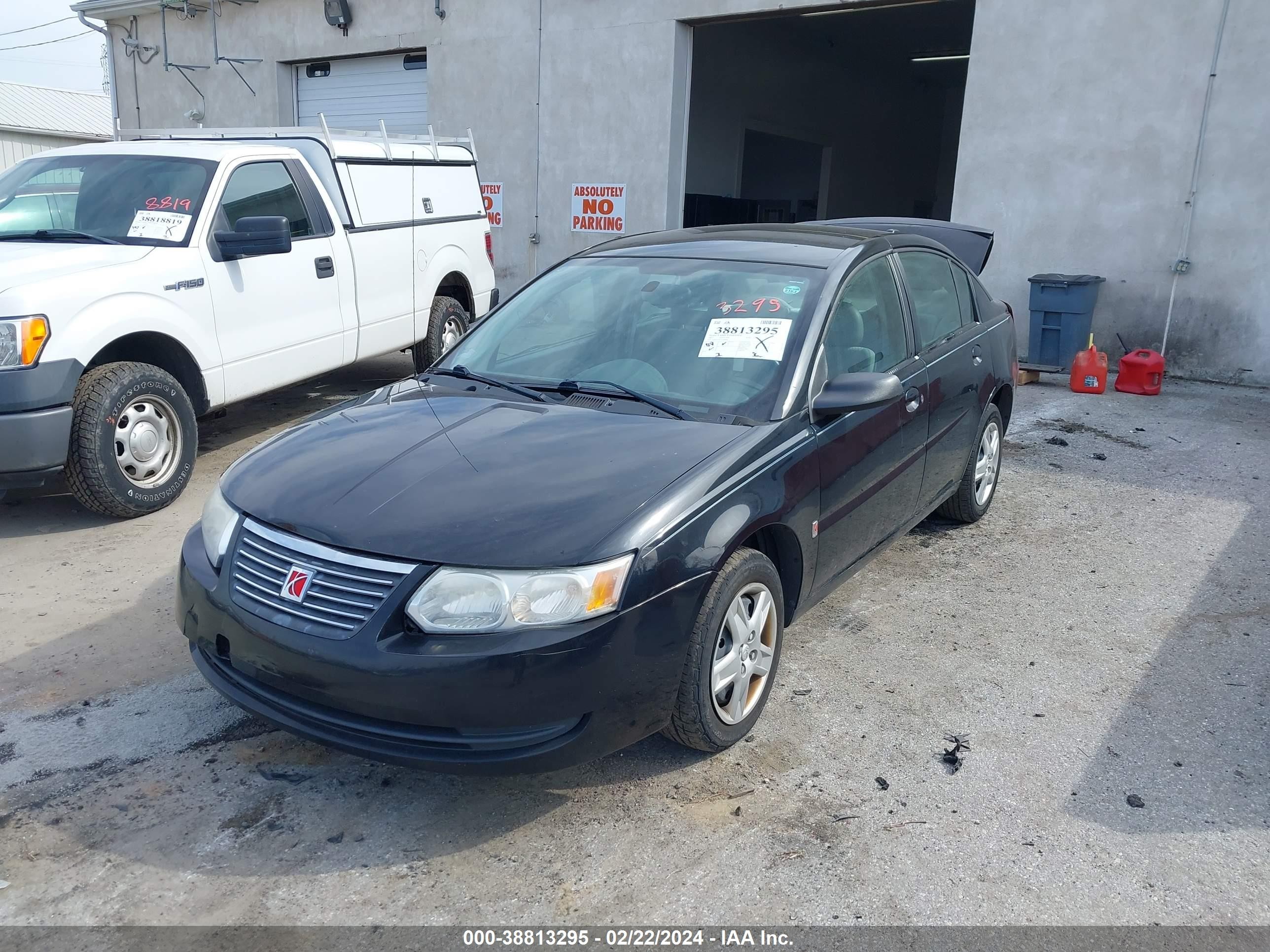 Photo 1 VIN: 1G8AJ55F47Z188694 - SATURN ION 