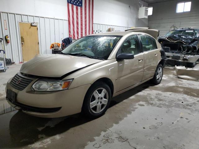 Photo 0 VIN: 1G8AJ55F47Z190252 - SATURN ION 