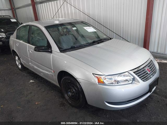 Photo 0 VIN: 1G8AJ55F47Z206532 - SATURN ION 