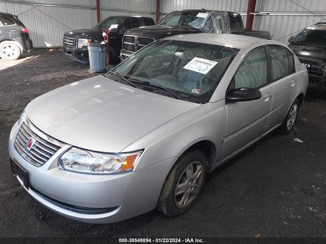 Photo 1 VIN: 1G8AJ55F47Z206532 - SATURN ION 