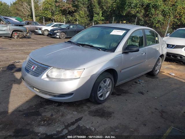 Photo 1 VIN: 1G8AJ55F47Z208006 - SATURN ION 