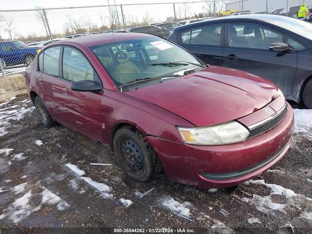 Photo 0 VIN: 1G8AJ55F56Z175015 - SATURN ION 