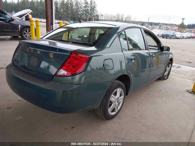 Photo 3 VIN: 1G8AJ55F57Z117813 - SATURN ION 