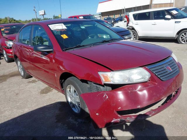 Photo 0 VIN: 1G8AJ55F57Z135678 - SATURN ION 