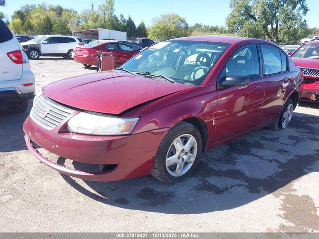 Photo 1 VIN: 1G8AJ55F57Z135678 - SATURN ION 