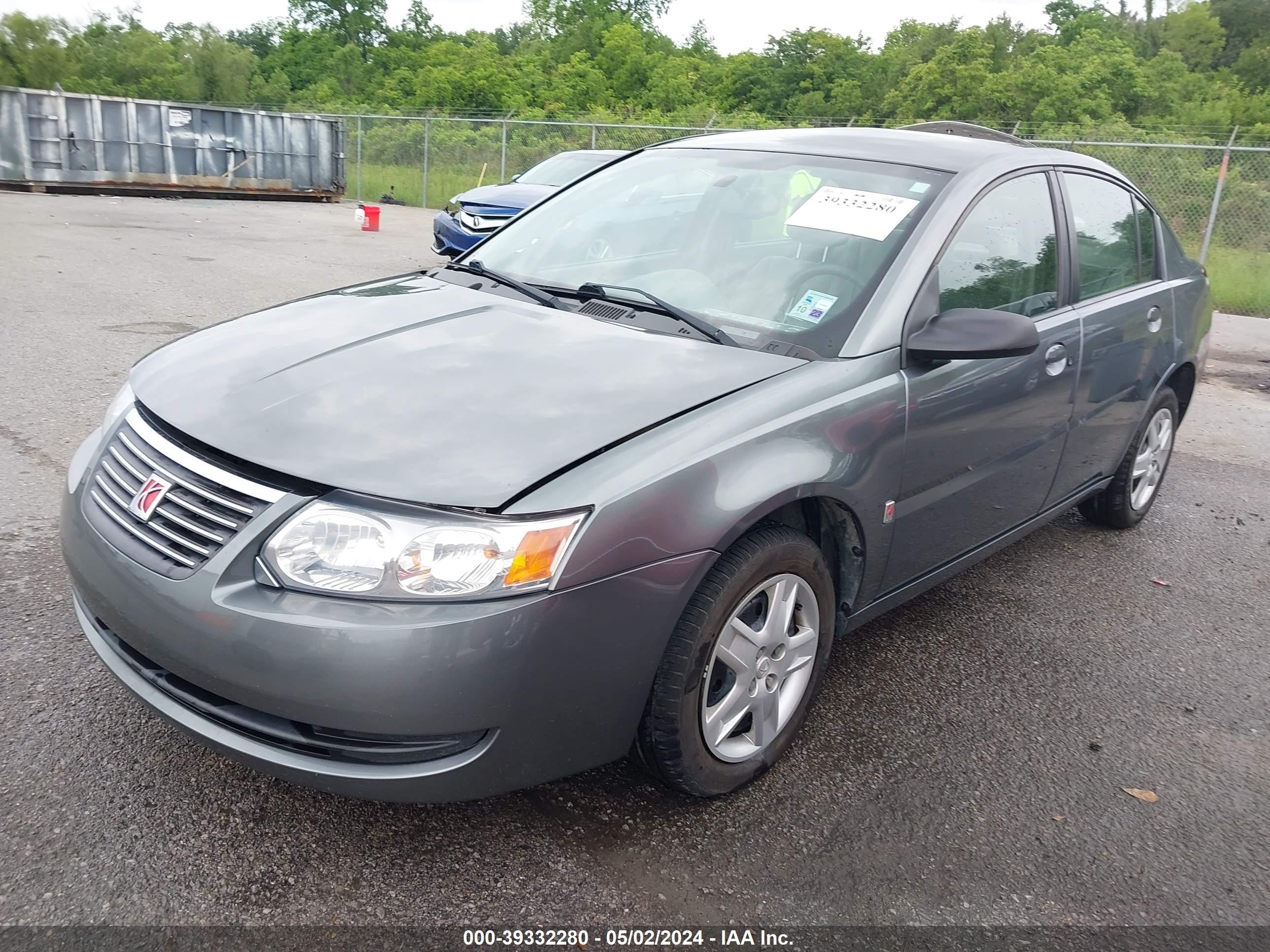 Photo 1 VIN: 1G8AJ55F67Z116394 - SATURN ION 