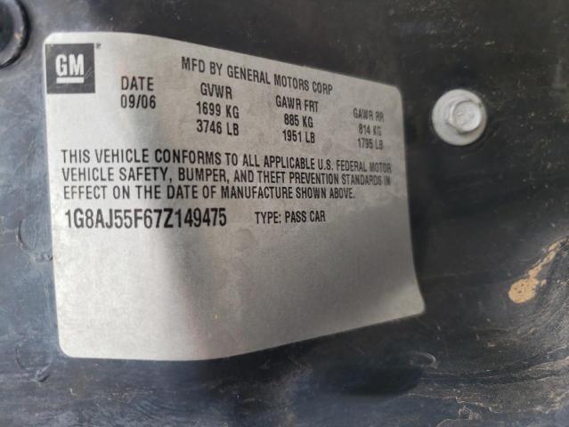 Photo 11 VIN: 1G8AJ55F67Z149475 - SATURN ION LEVEL 