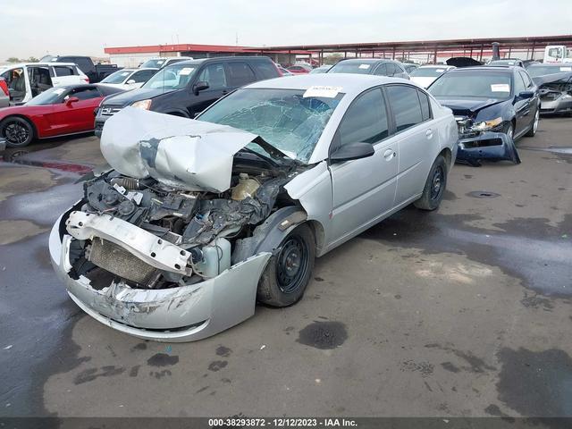 Photo 1 VIN: 1G8AJ55F67Z207147 - SATURN ION 