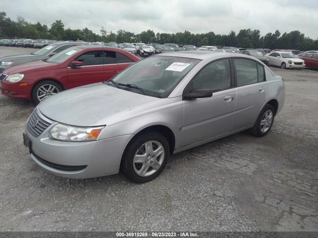 Photo 1 VIN: 1G8AJ55F77Z131048 - SATURN ION 