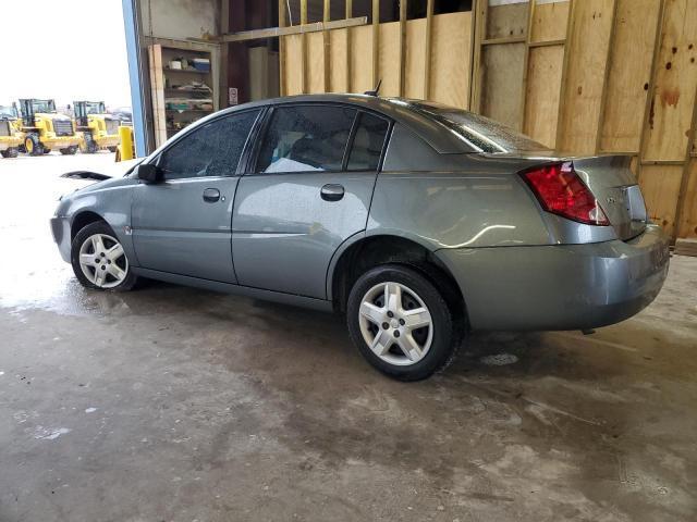 Photo 1 VIN: 1G8AJ55F87Z176077 - SATURN ION 