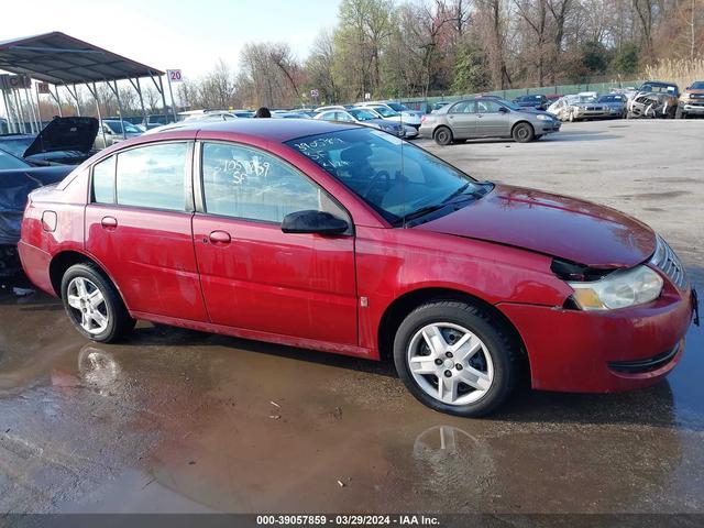 Photo 12 VIN: 1G8AJ55F96Z142745 - SATURN ION 