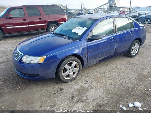 Photo 1 VIN: 1G8AJ55F96Z198815 - SATURN ION 