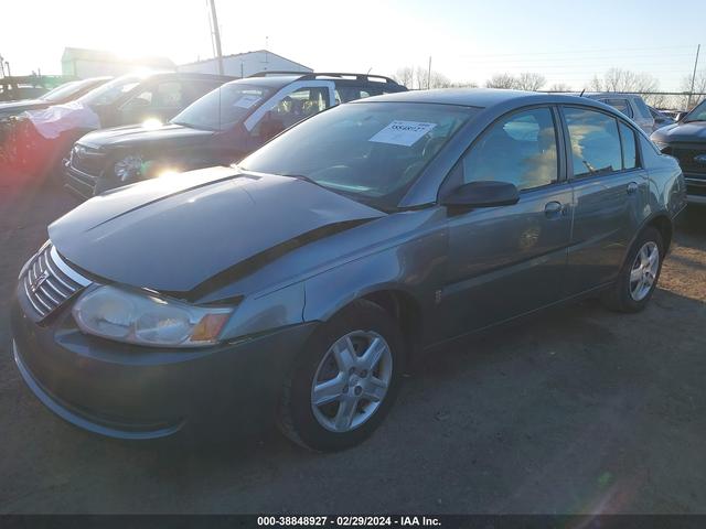 Photo 1 VIN: 1G8AJ55F97Z112663 - SATURN ION 