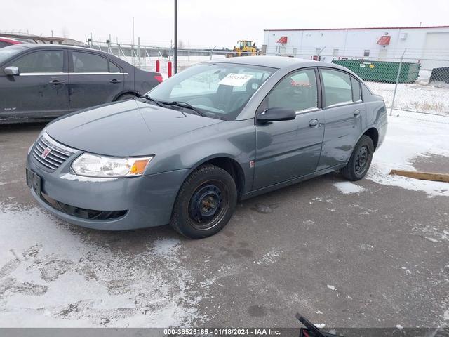 Photo 1 VIN: 1G8AJ55F97Z154590 - SATURN ION 