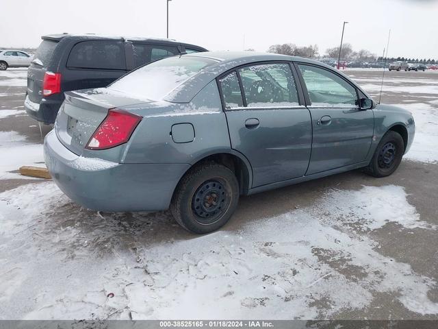 Photo 3 VIN: 1G8AJ55F97Z154590 - SATURN ION 