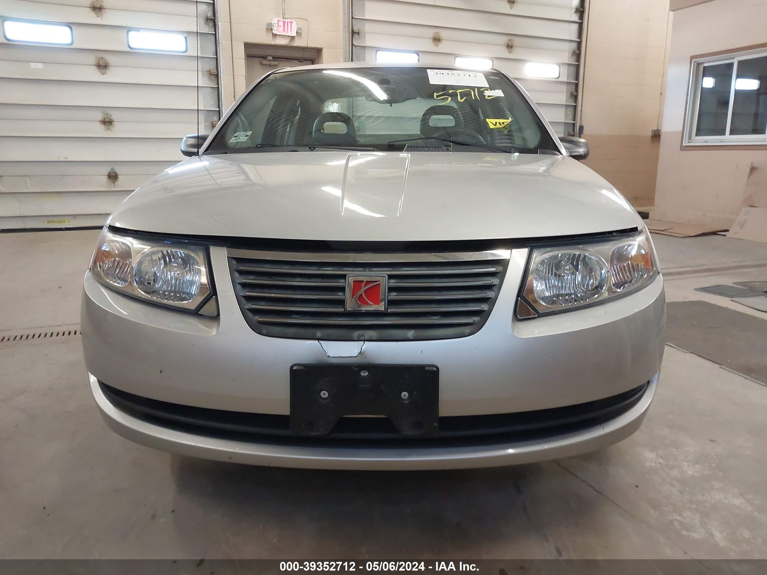 Photo 11 VIN: 1G8AJ55F97Z174967 - SATURN ION 