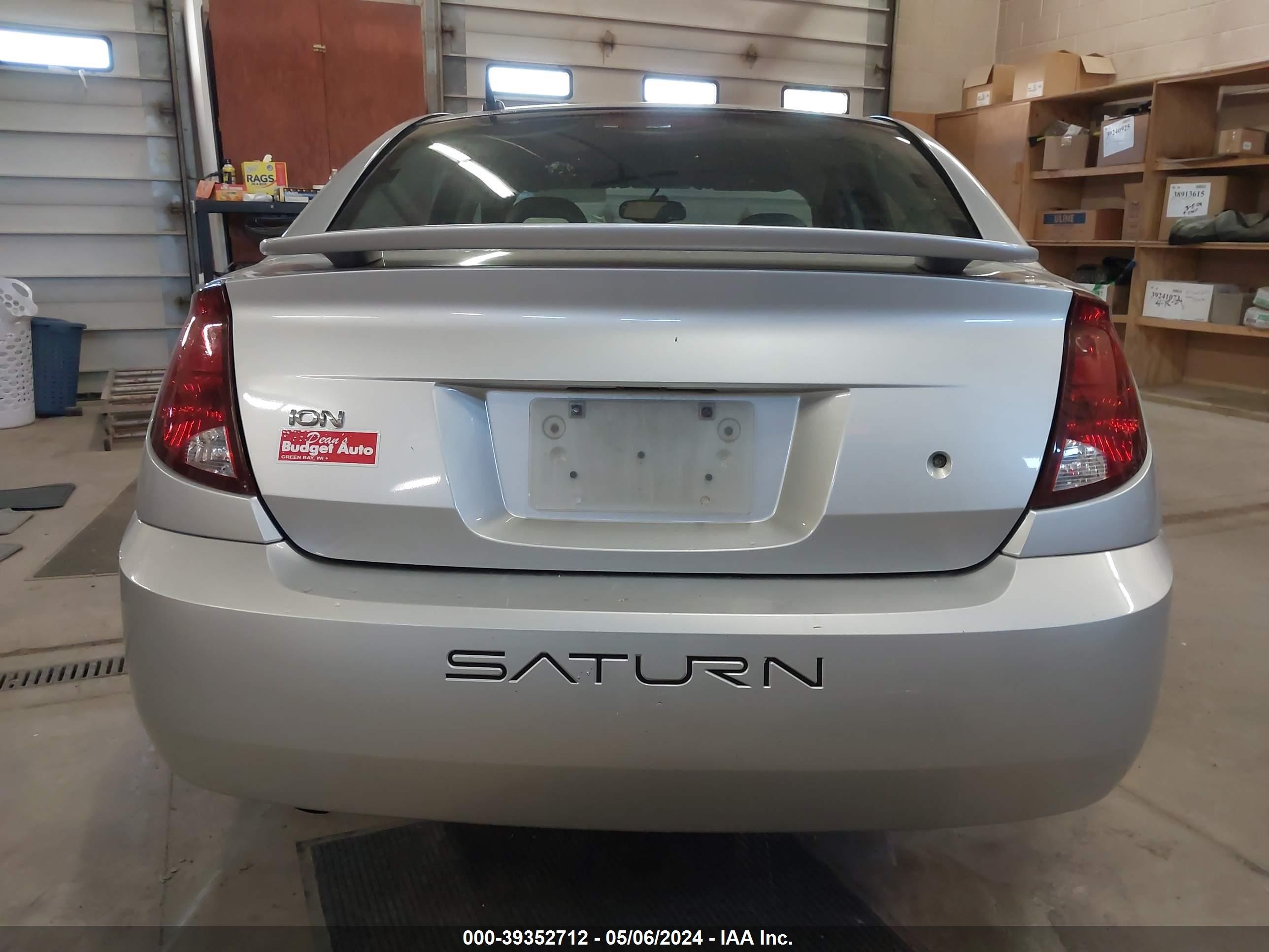 Photo 15 VIN: 1G8AJ55F97Z174967 - SATURN ION 