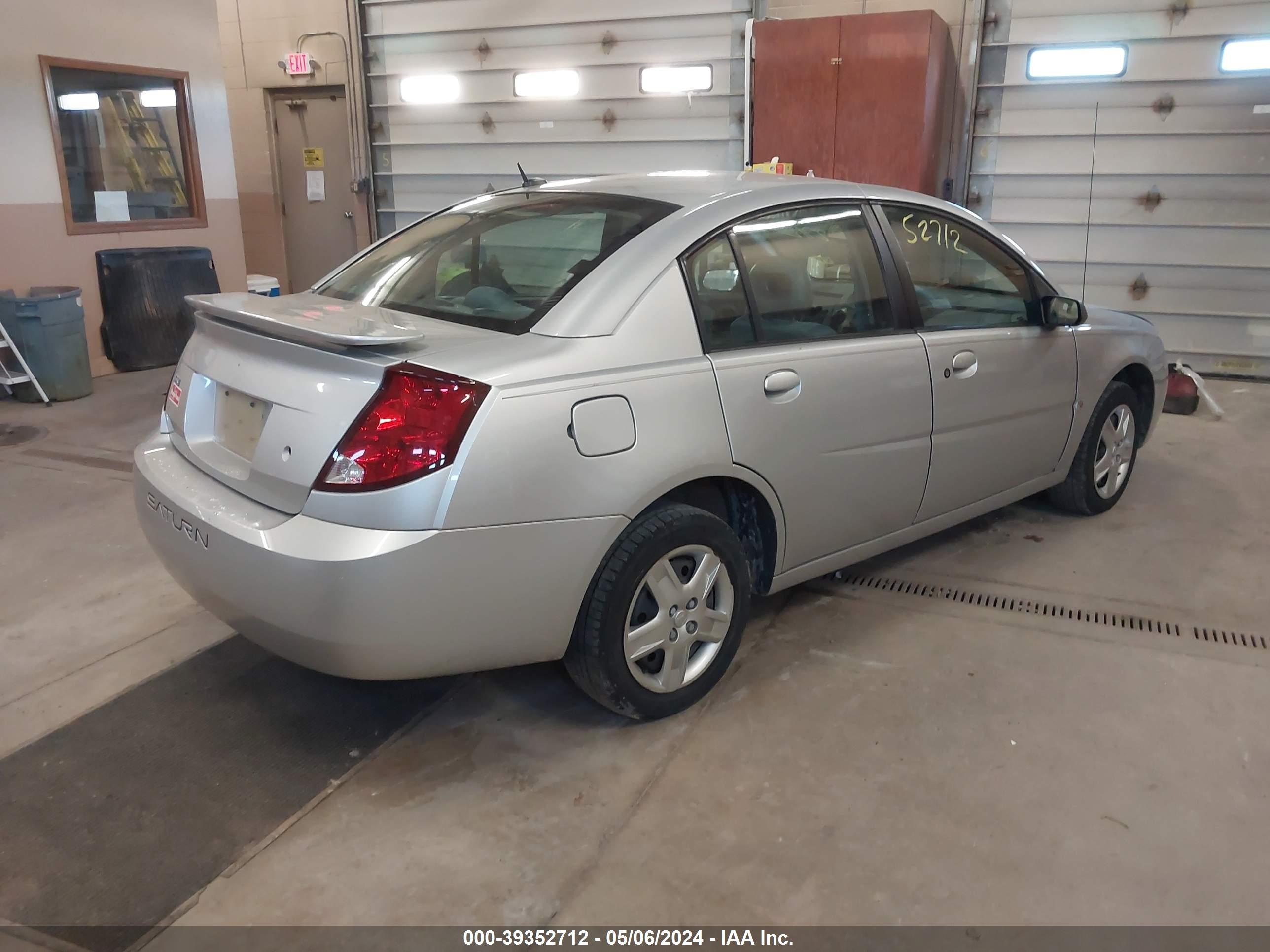 Photo 3 VIN: 1G8AJ55F97Z174967 - SATURN ION 