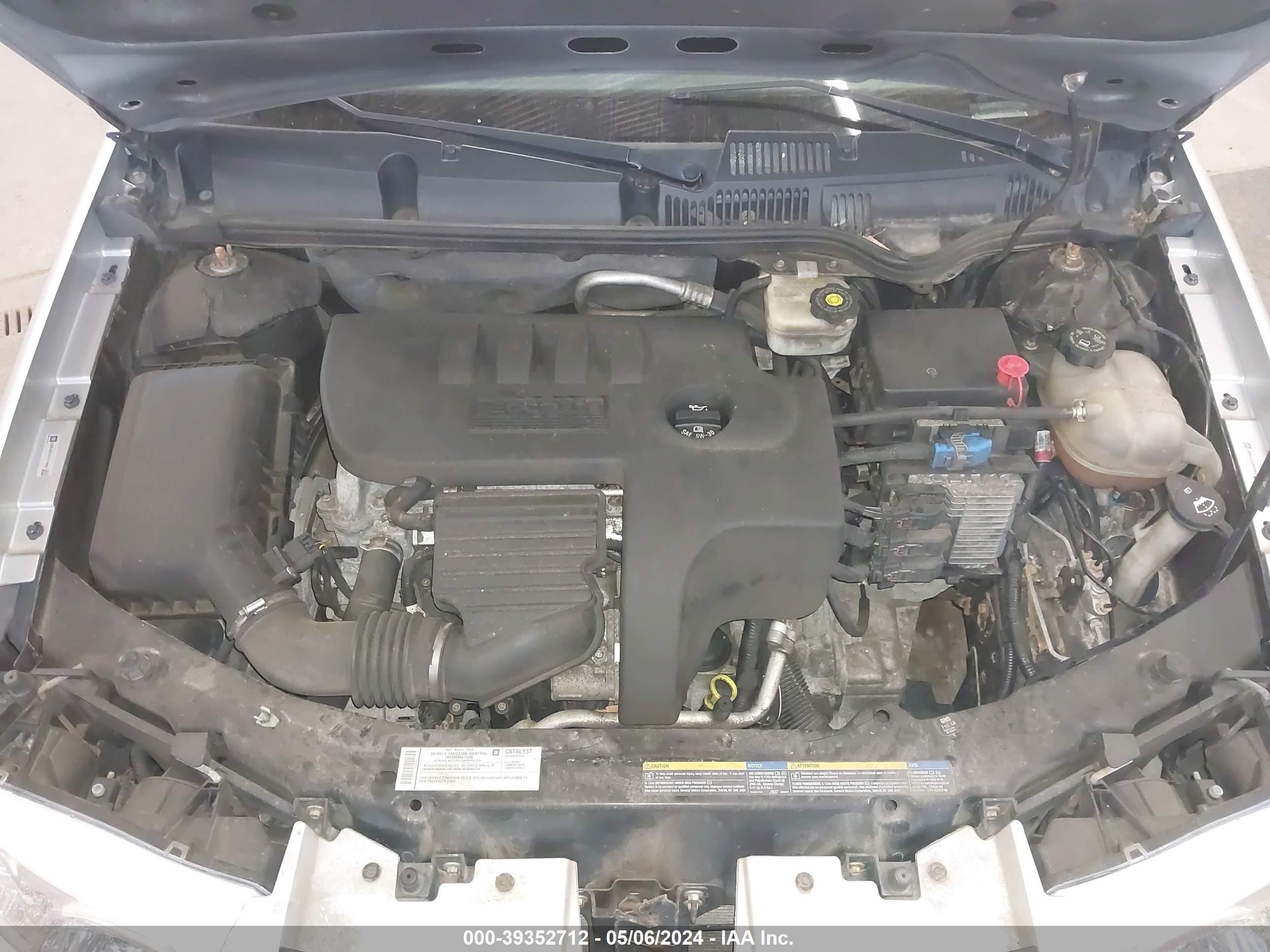 Photo 9 VIN: 1G8AJ55F97Z174967 - SATURN ION 