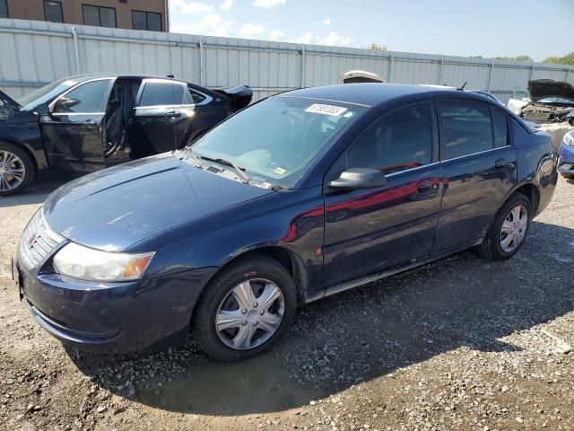 Photo 0 VIN: 1G8AJ55F97Z178355 - SATURN ION LEVEL 