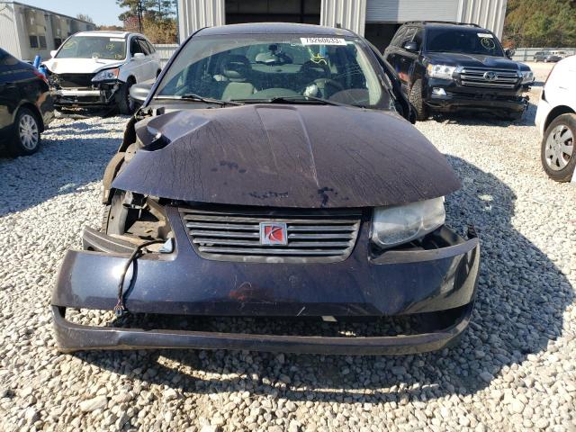 Photo 4 VIN: 1G8AJ55F97Z195544 - SATURN ION 