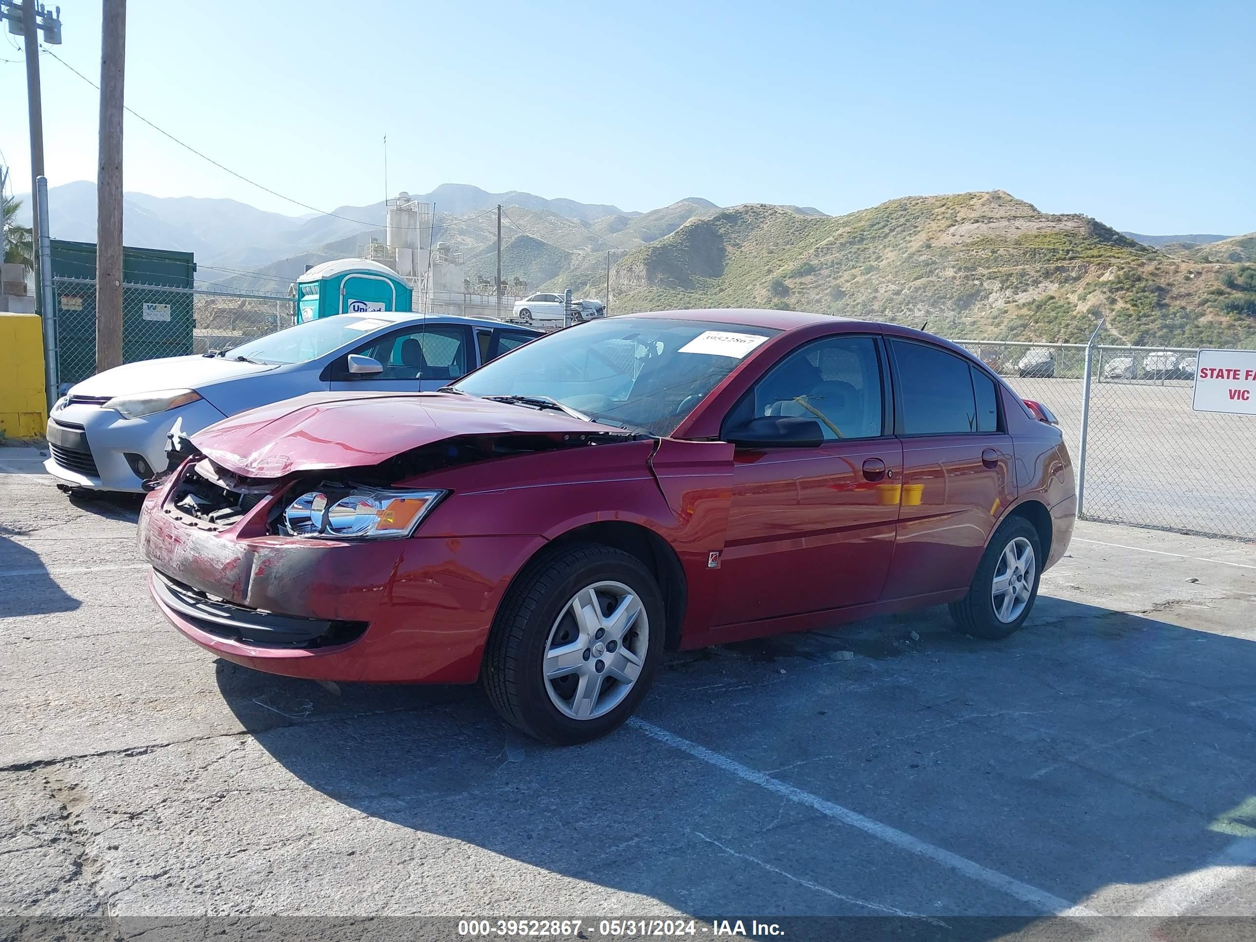 Photo 1 VIN: 1G8AJ55FX7Z159197 - SATURN ION 