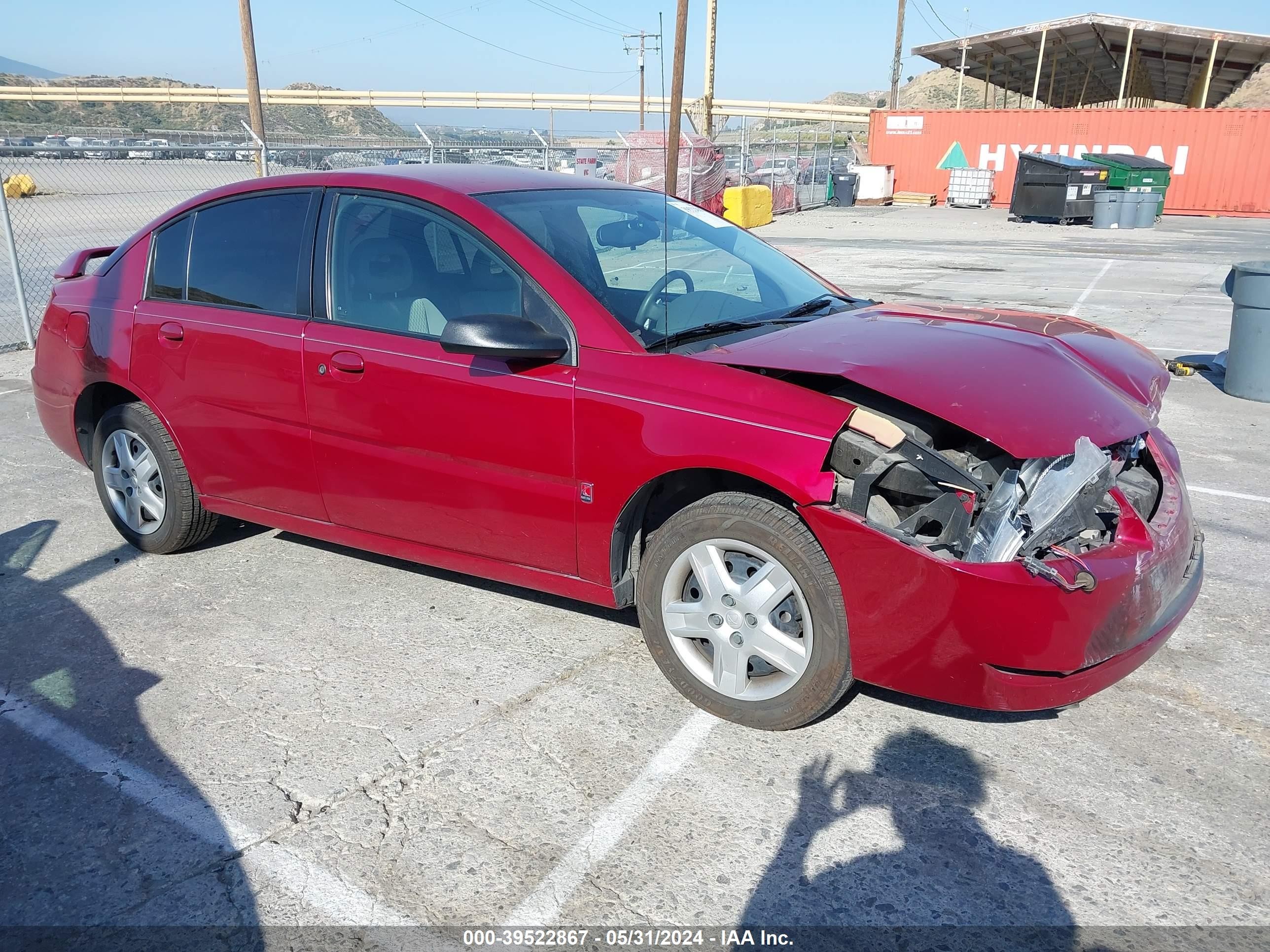 Photo 12 VIN: 1G8AJ55FX7Z159197 - SATURN ION 