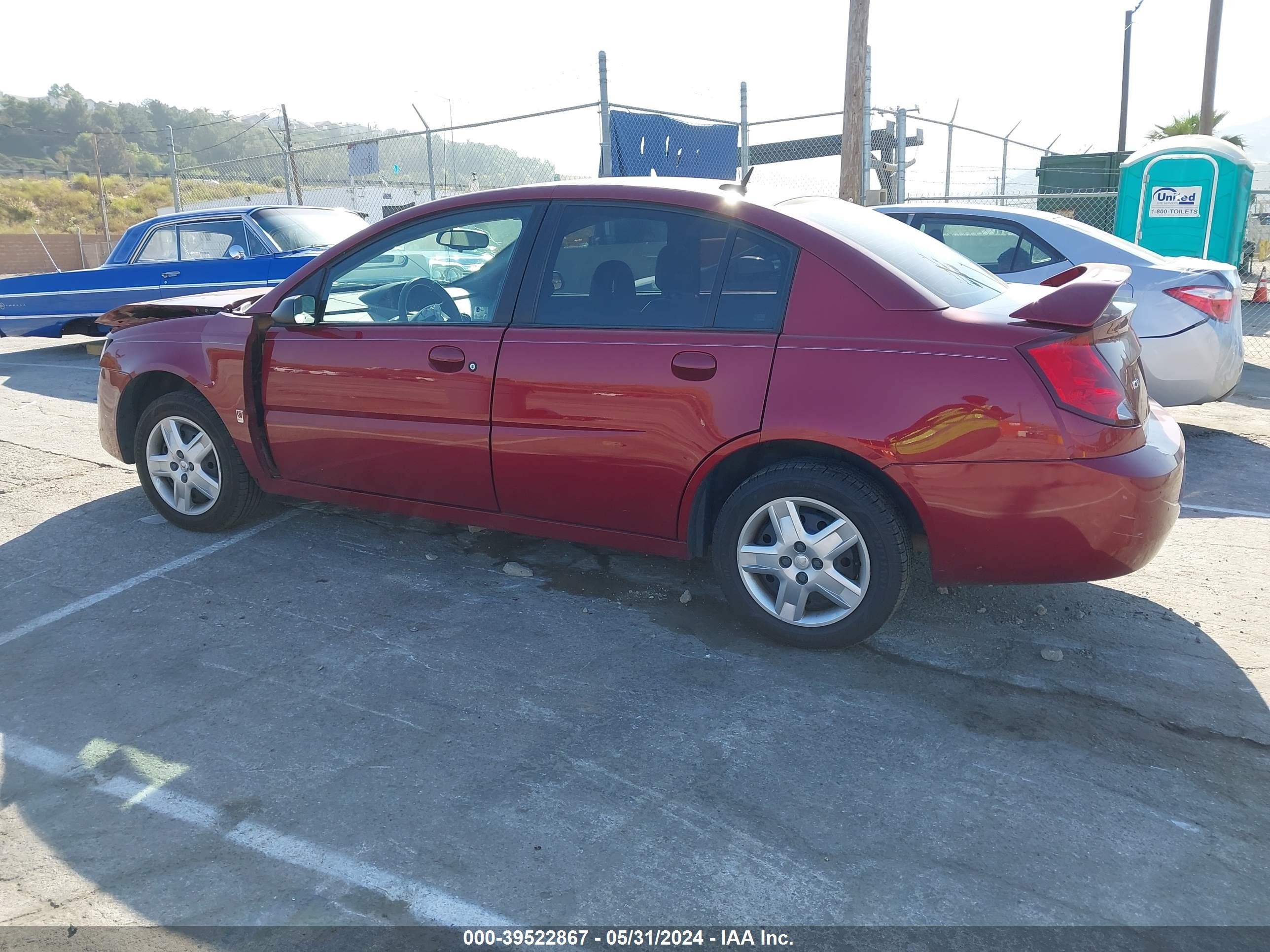 Photo 13 VIN: 1G8AJ55FX7Z159197 - SATURN ION 