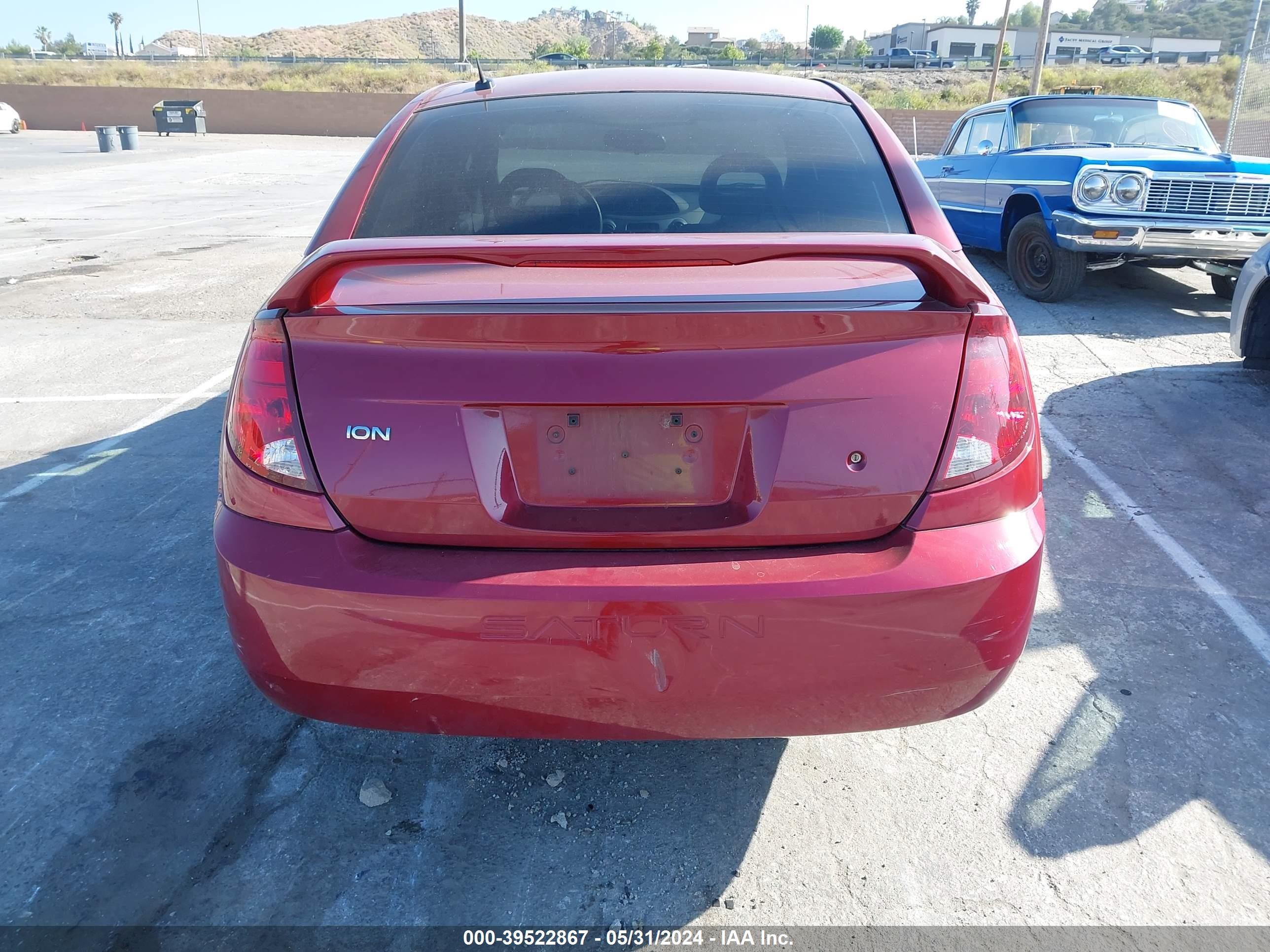 Photo 15 VIN: 1G8AJ55FX7Z159197 - SATURN ION 