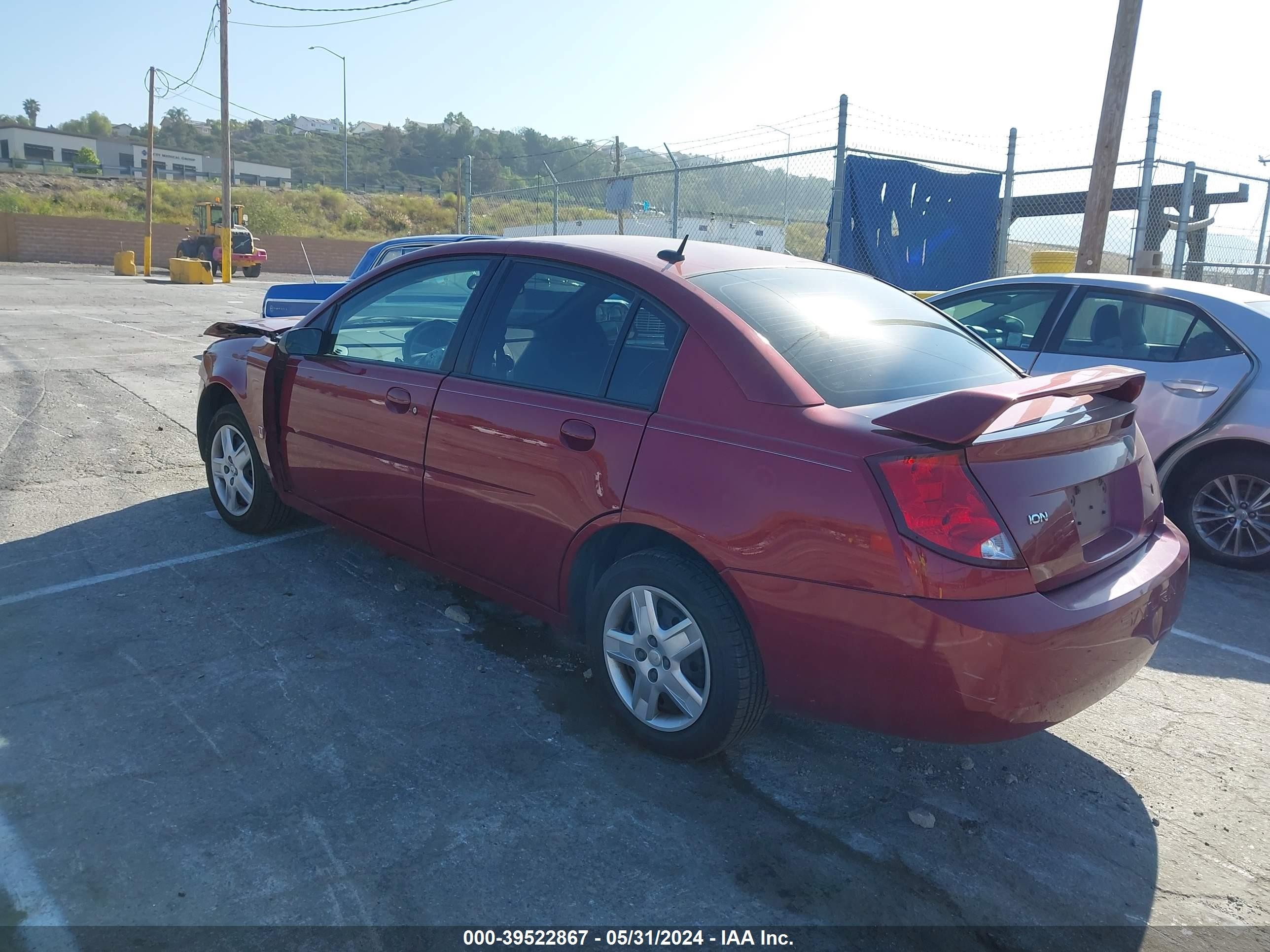 Photo 2 VIN: 1G8AJ55FX7Z159197 - SATURN ION 