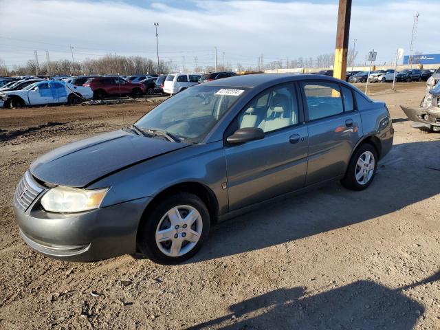 Photo 0 VIN: 1G8AJ55FX7Z171799 - SATURN ION 