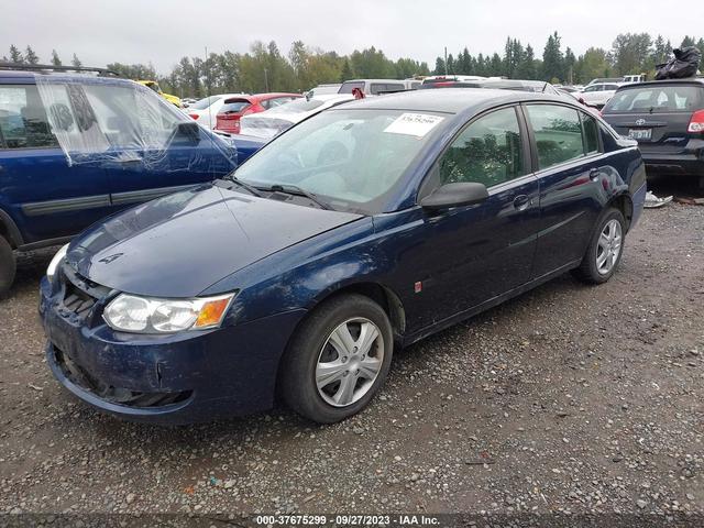 Photo 1 VIN: 1G8AJ55FX7Z206373 - SATURN ION 