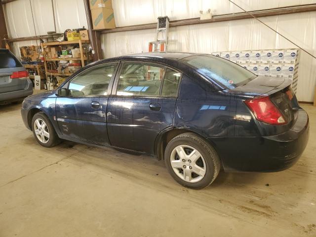 Photo 1 VIN: 1G8AJ58F07Z157180 - SATURN ION 