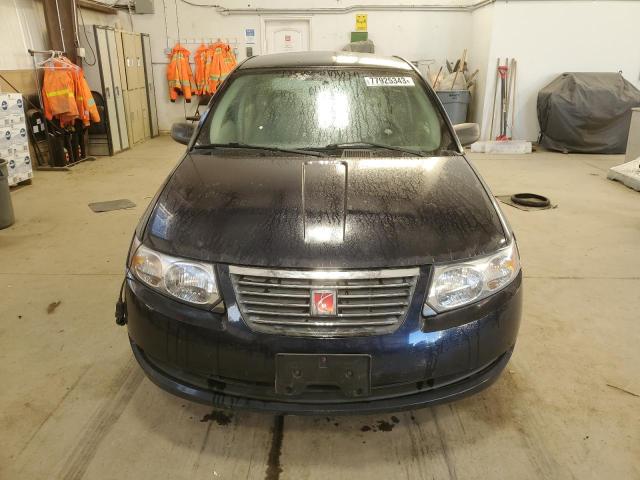 Photo 4 VIN: 1G8AJ58F07Z157180 - SATURN ION 