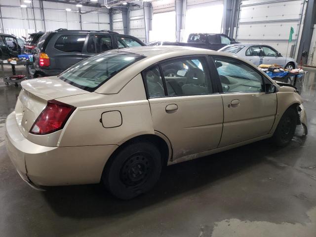 Photo 2 VIN: 1G8AJ58F27Z104044 - SATURN ION LEVEL 