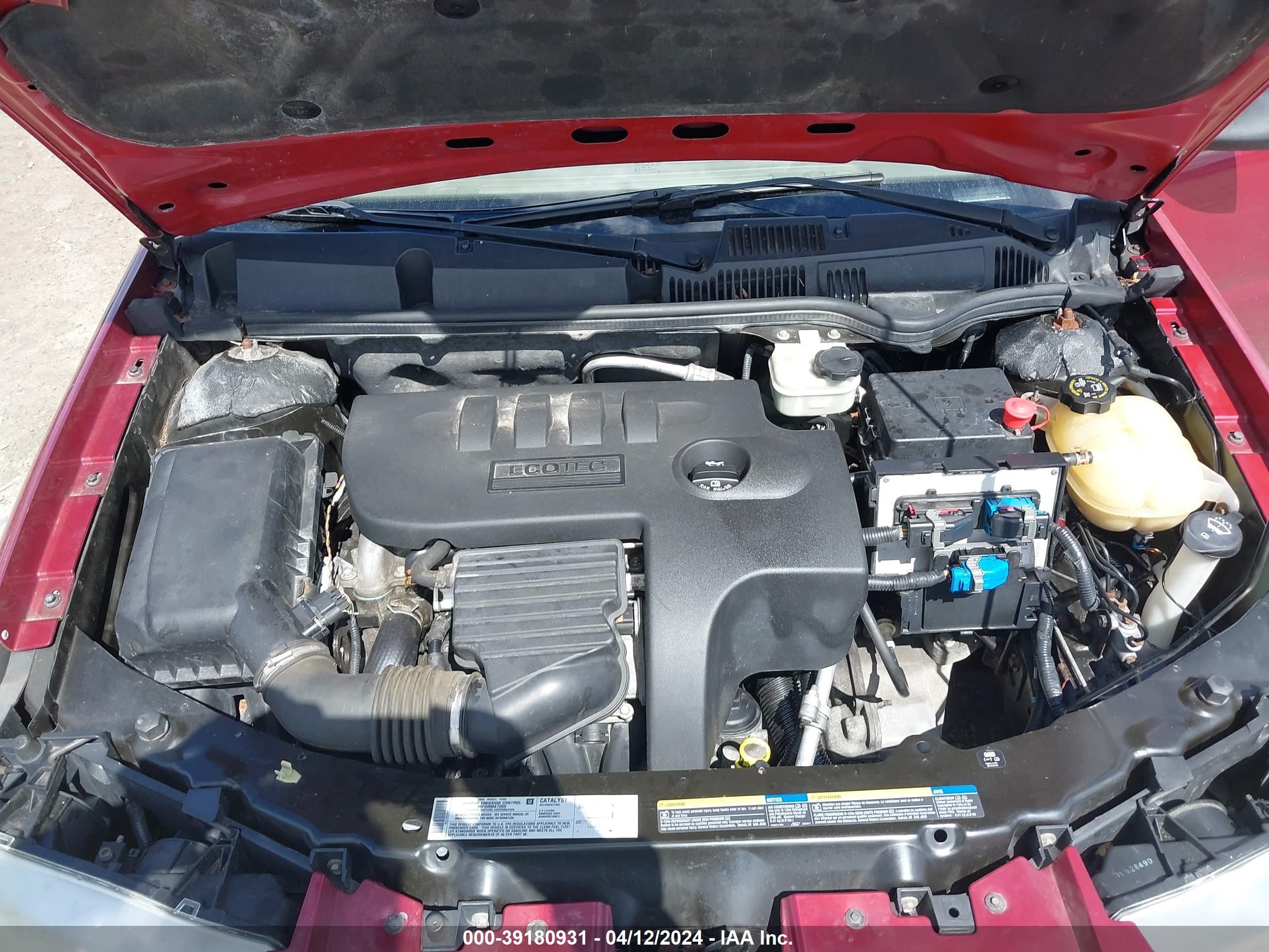 Photo 9 VIN: 1G8AJ58F36Z186266 - SATURN ION 