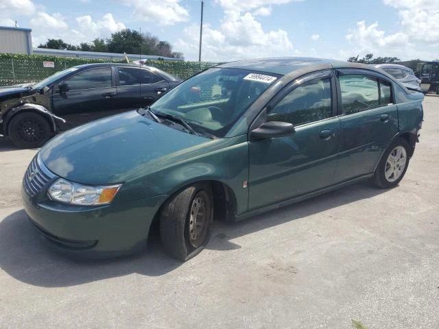 Photo 0 VIN: 1G8AJ58F57Z176324 - SATURN ION LEVEL 