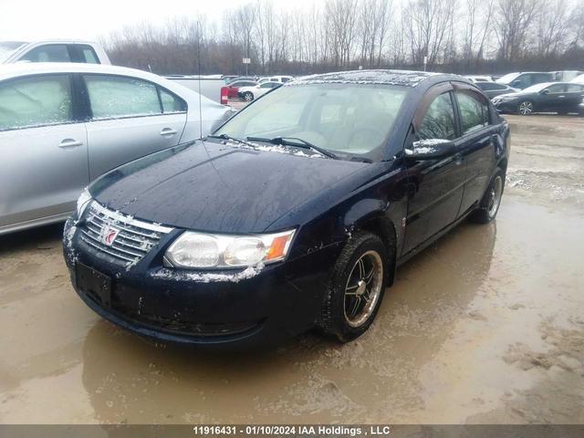 Photo 1 VIN: 1G8AJ58F77Z196106 - SATURN ION 