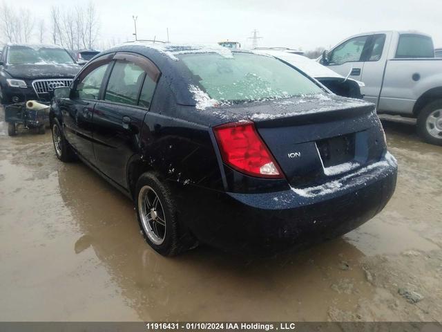 Photo 2 VIN: 1G8AJ58F77Z196106 - SATURN ION 