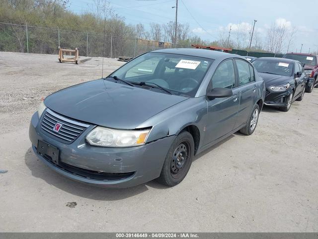 Photo 1 VIN: 1G8AJ58F96Z179872 - SATURN ION 