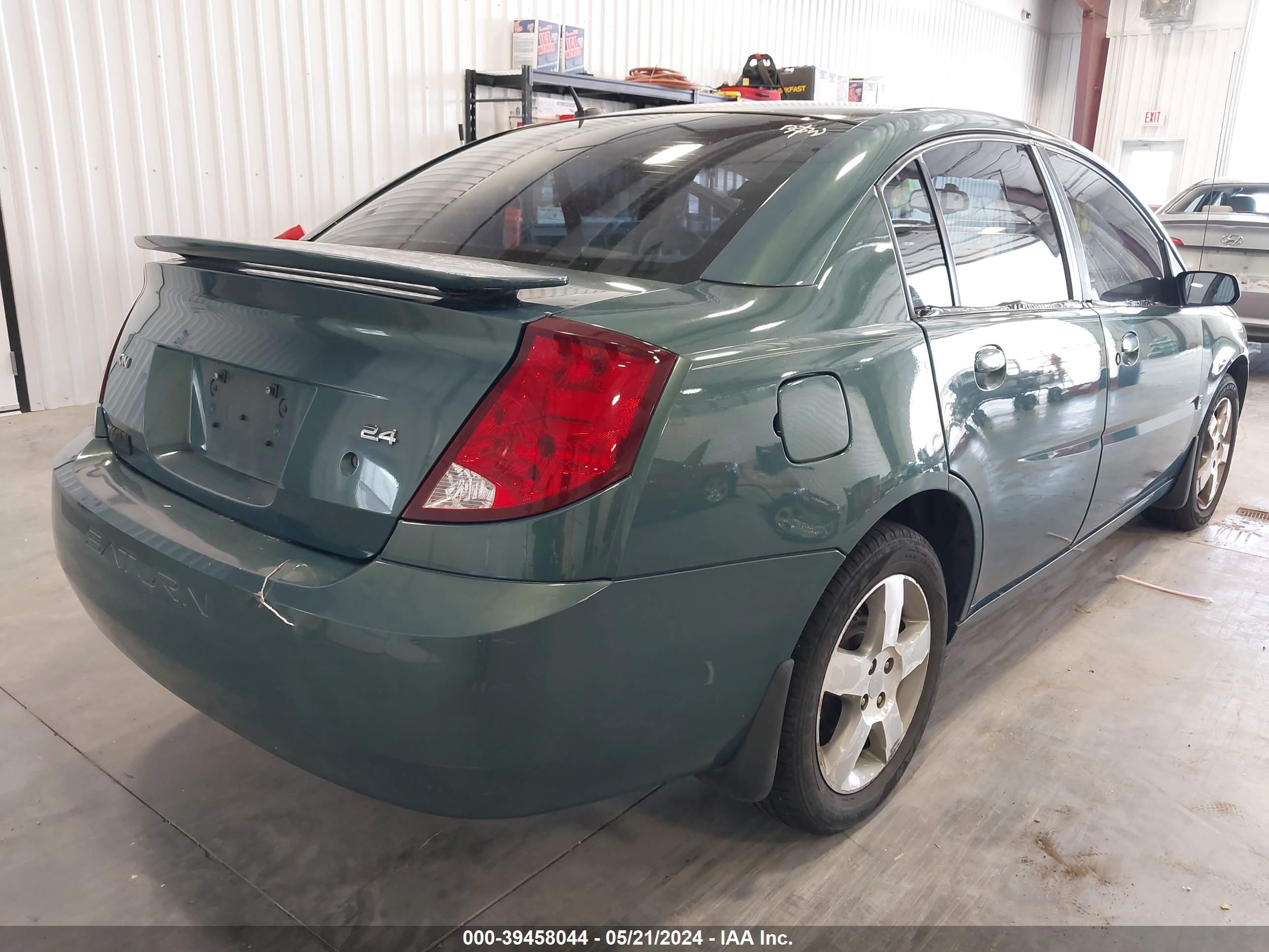 Photo 3 VIN: 1G8AK55B66Z142440 - SATURN ION 