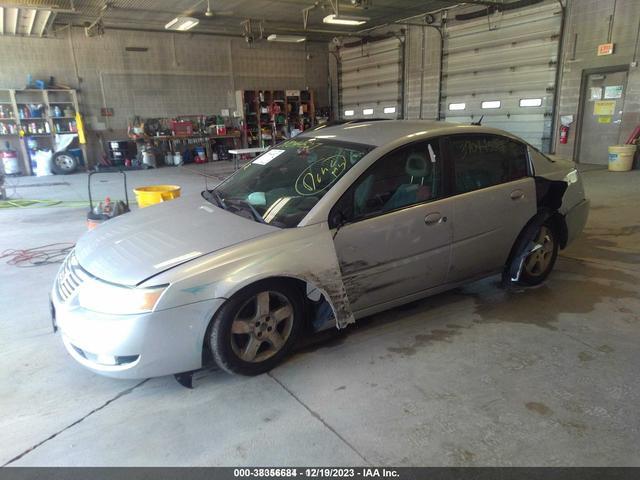 Photo 1 VIN: 1G8AK55F47Z107707 - SATURN ION 