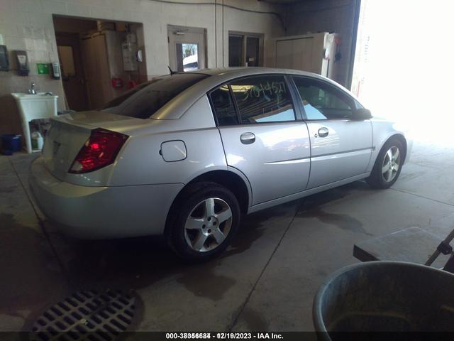 Photo 3 VIN: 1G8AK55F47Z107707 - SATURN ION 