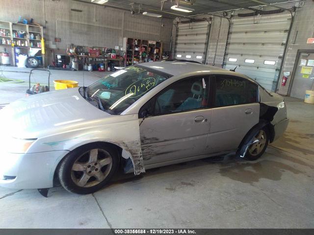 Photo 5 VIN: 1G8AK55F47Z107707 - SATURN ION 